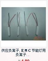 供應電發(fā)夾、電夾板專用負離子發(fā)生器 價格、廠家與圖片全解析，兼談電吹風應用