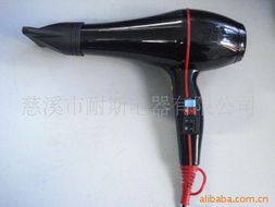 慈溪市耐斯電器 品質電吹風產品全覽